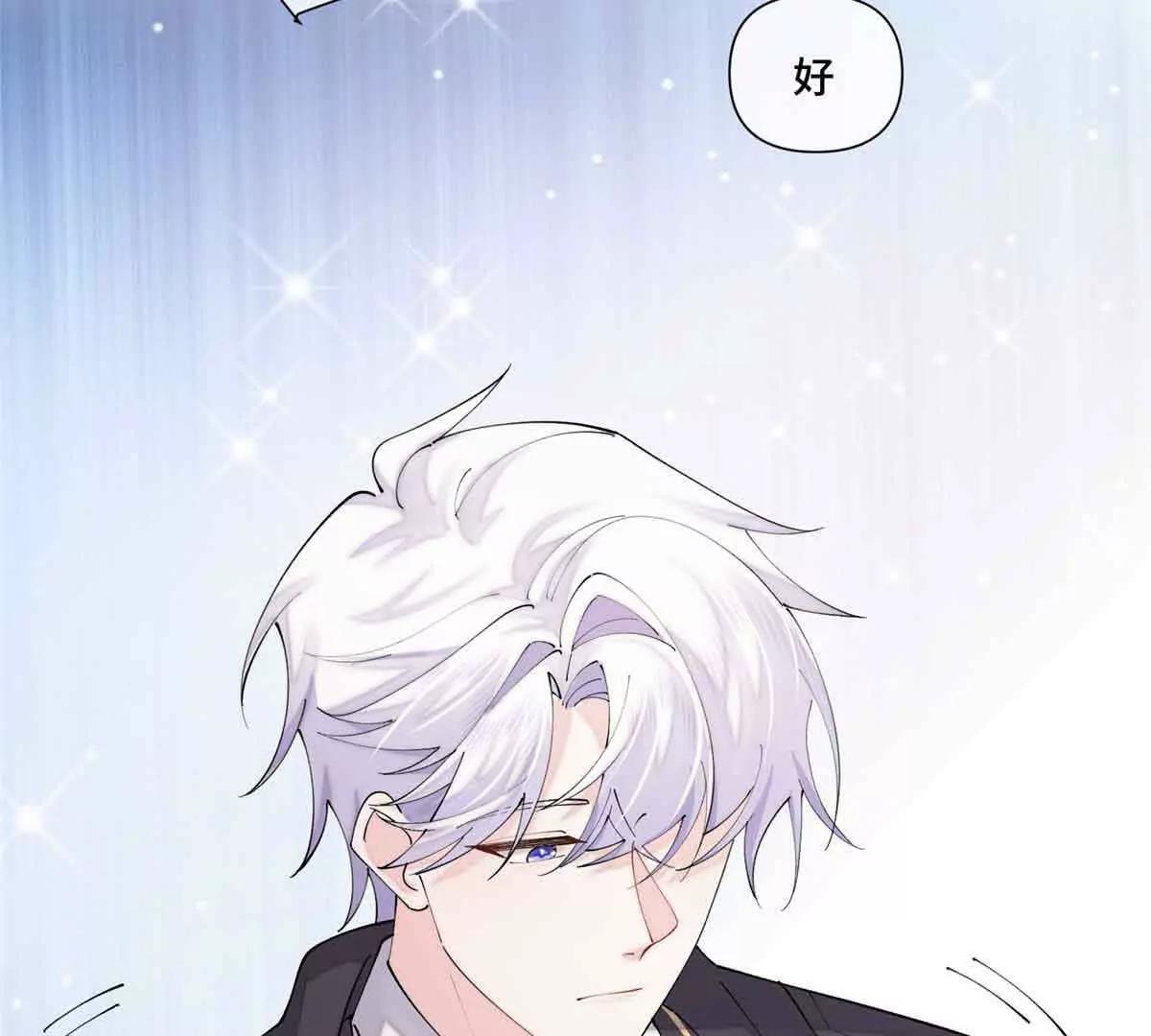 64 这个不能看11