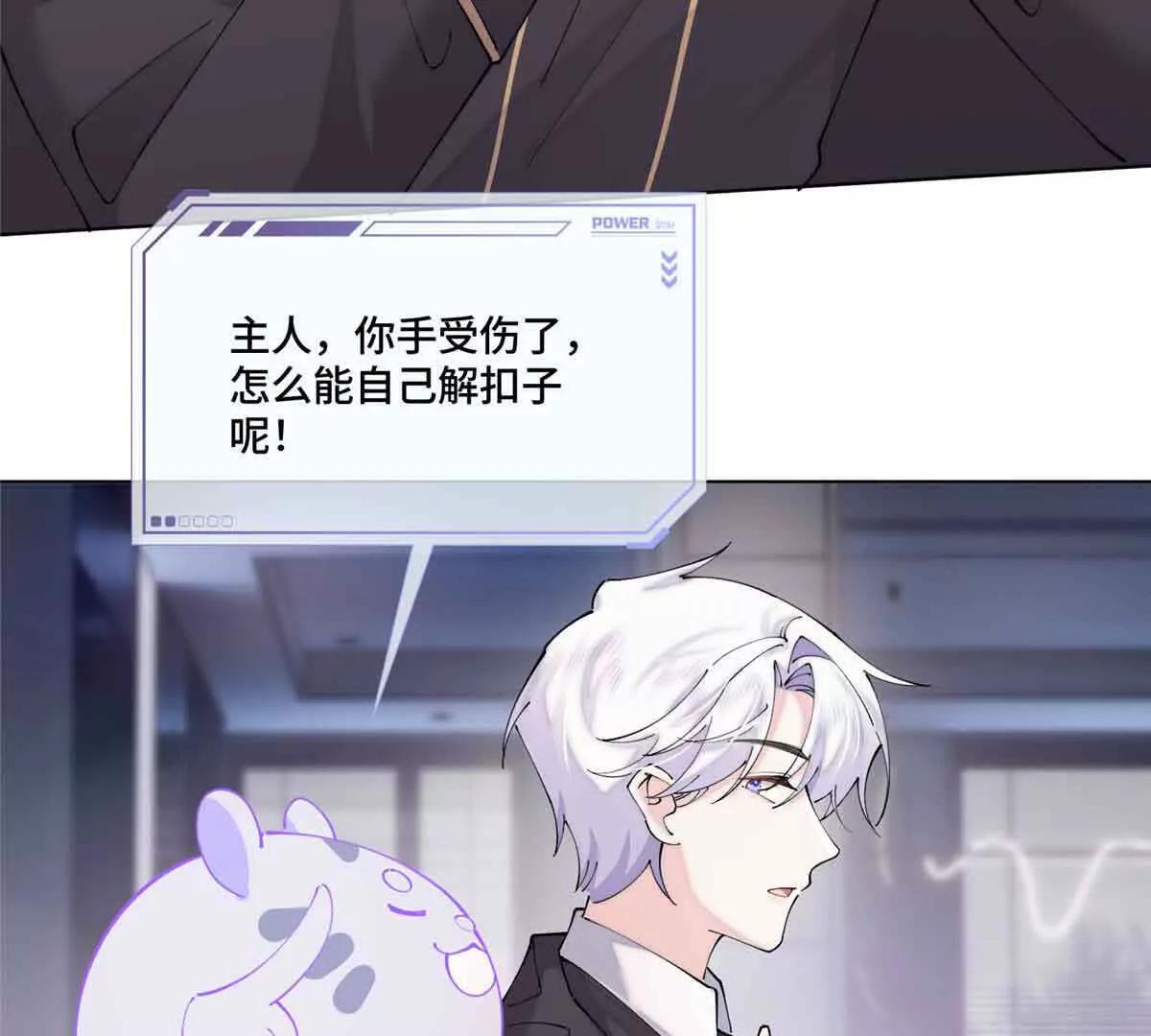 64 这个不能看13