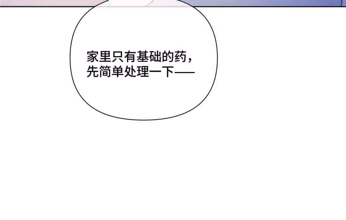 64 这个不能看16