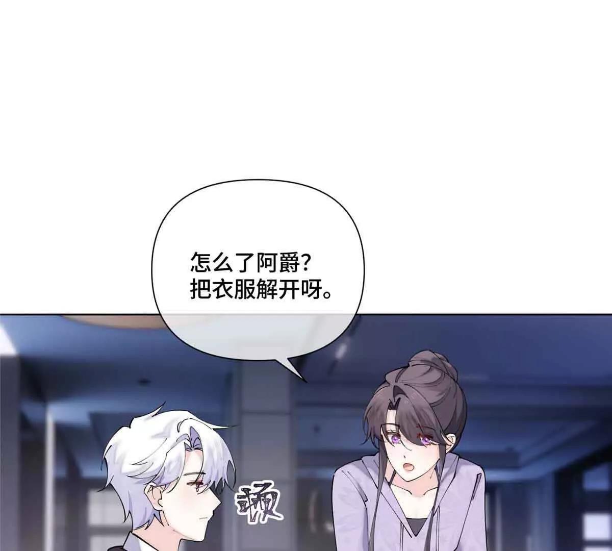 64 这个不能看17
