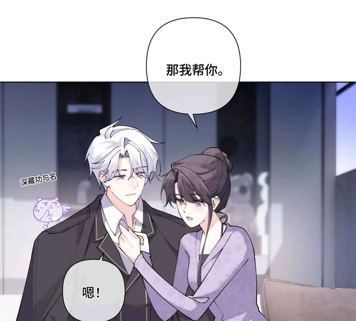 64 这个不能看21
