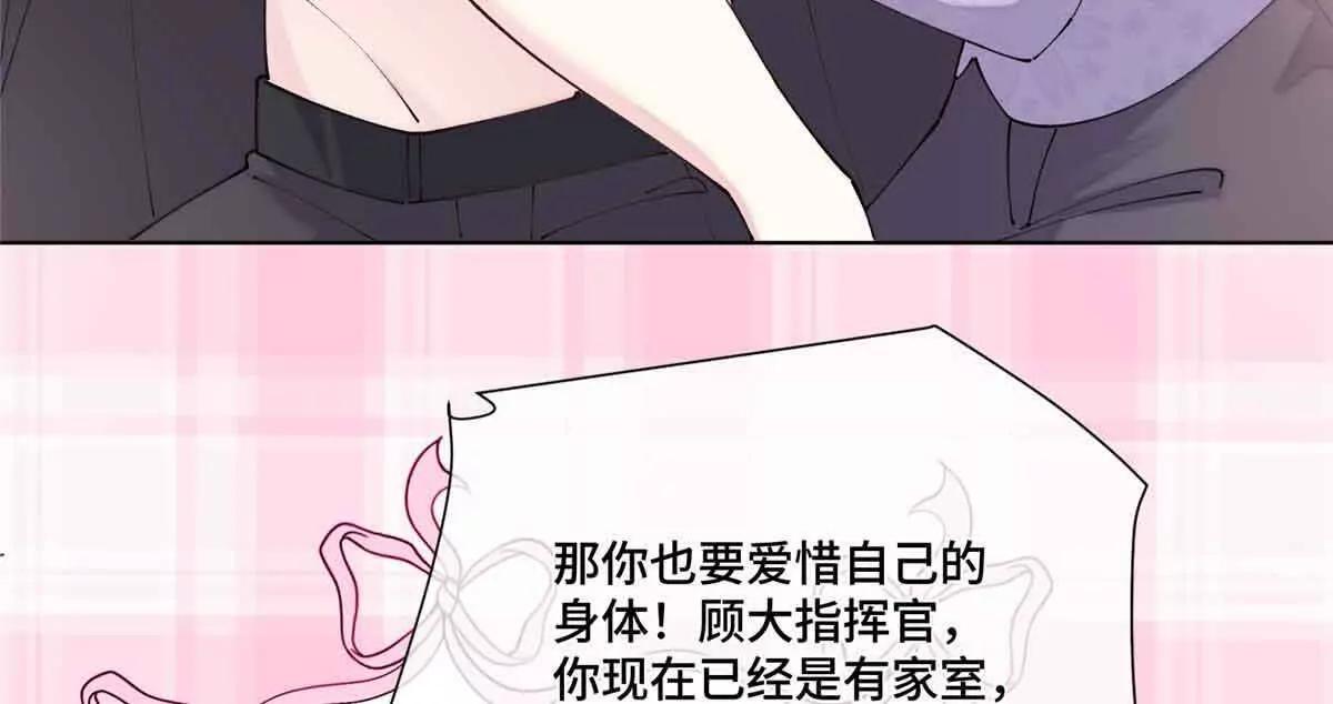 64 这个不能看26