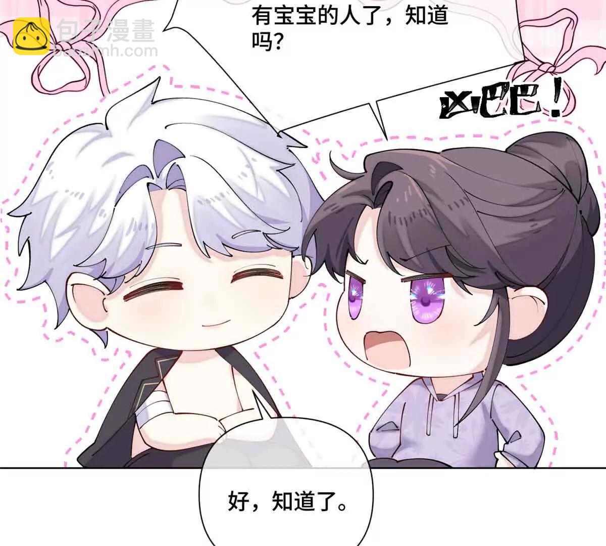 64 这个不能看27