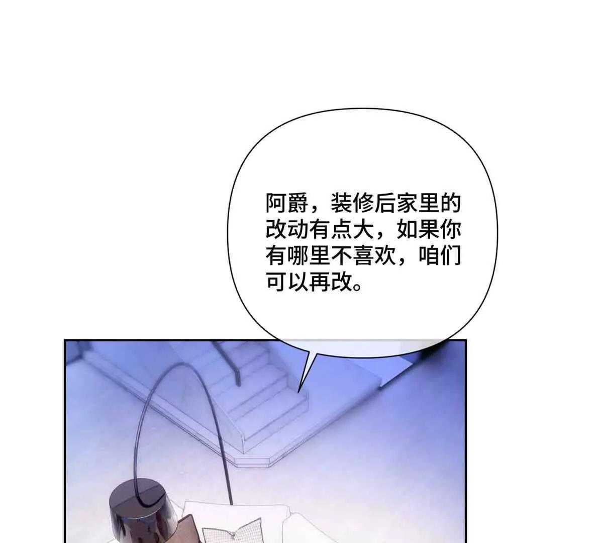 64 这个不能看3