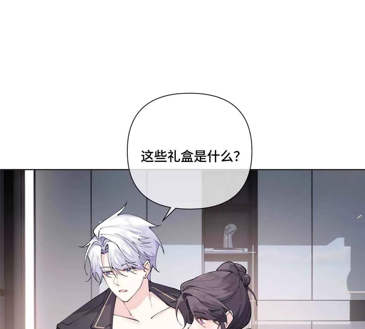 64 这个不能看31