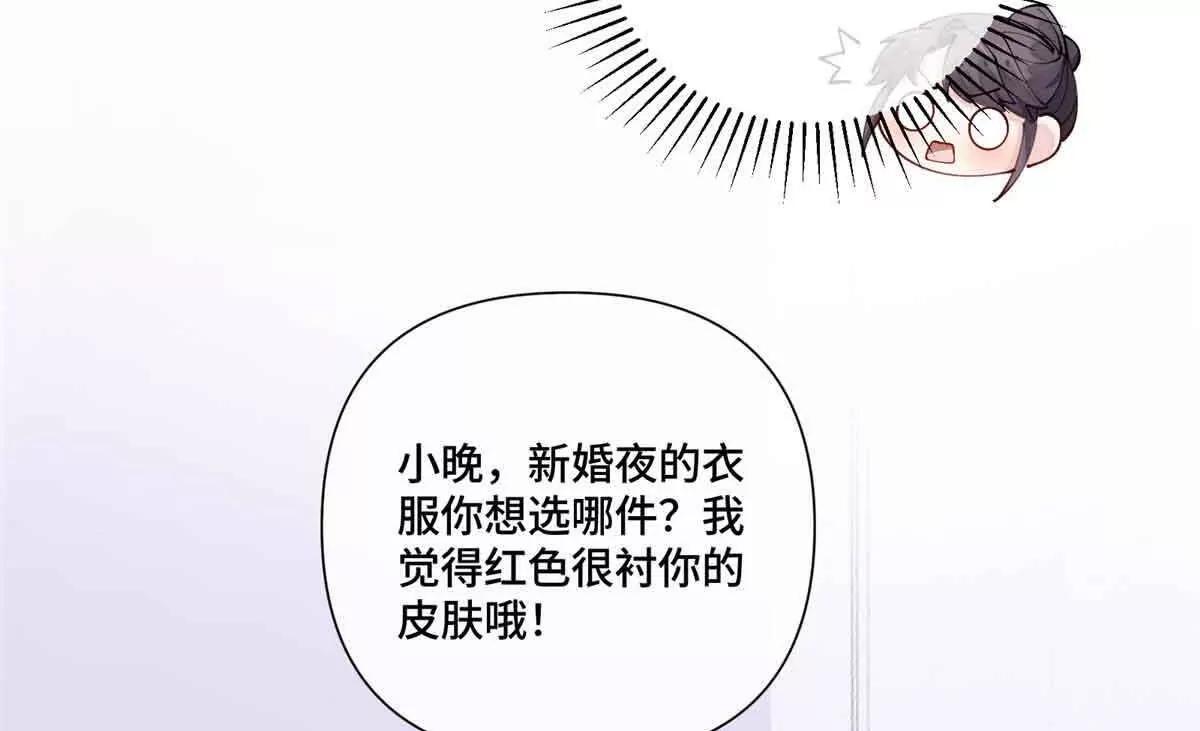 64 这个不能看34