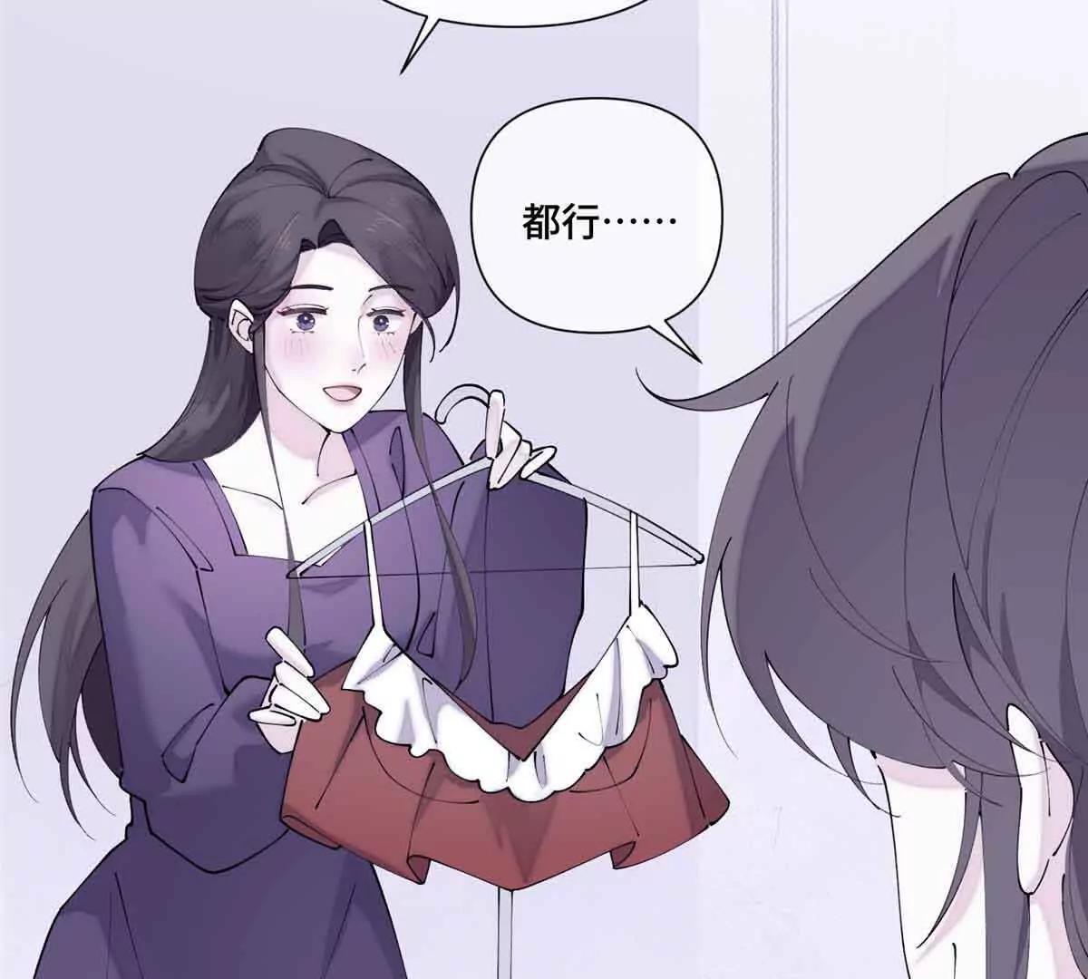 64 这个不能看35