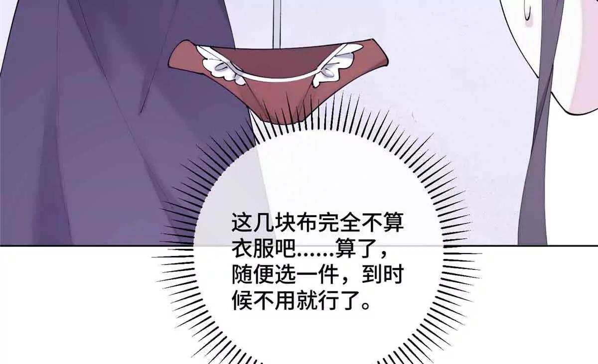 64 这个不能看36