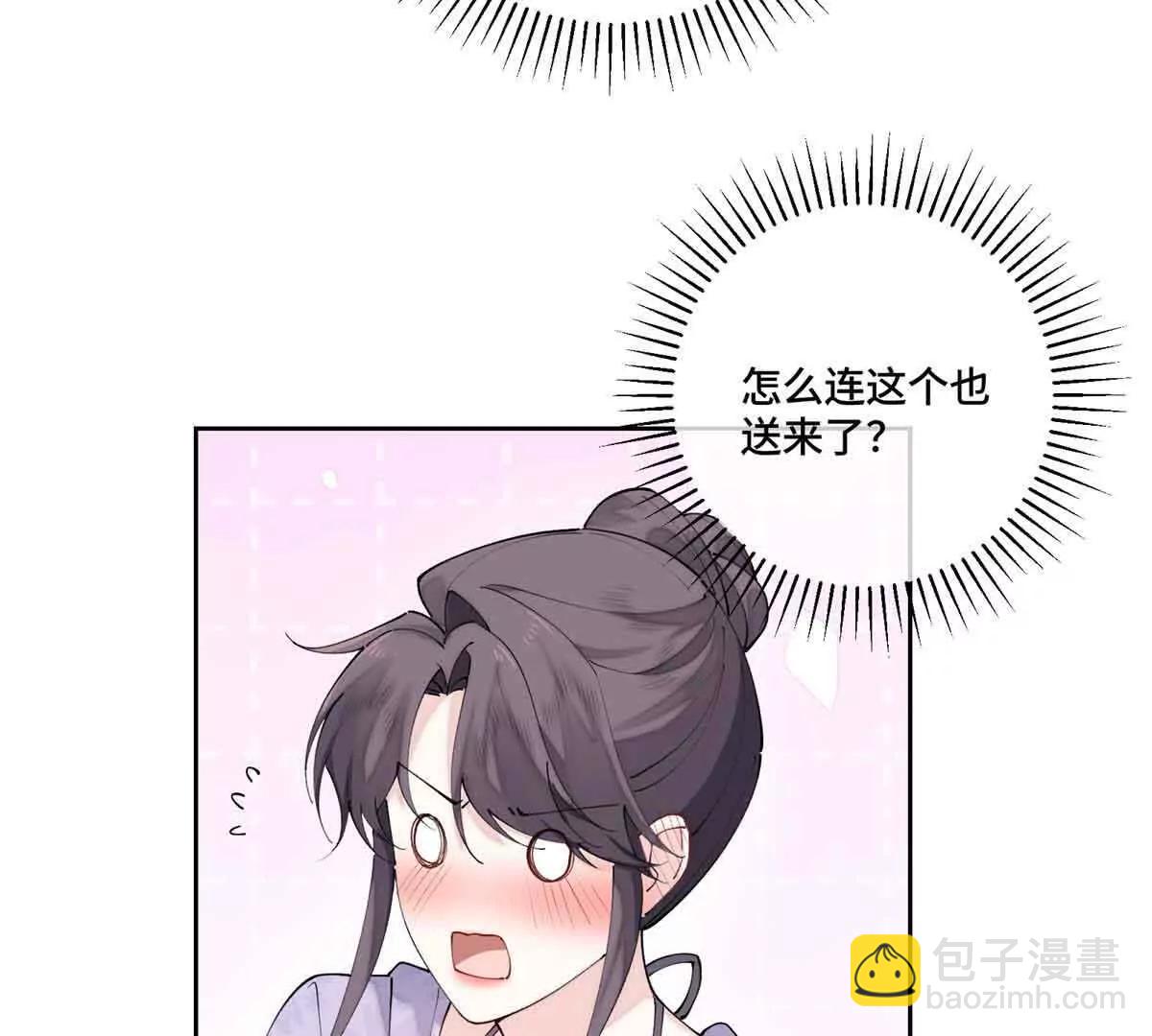 64 这个不能看37