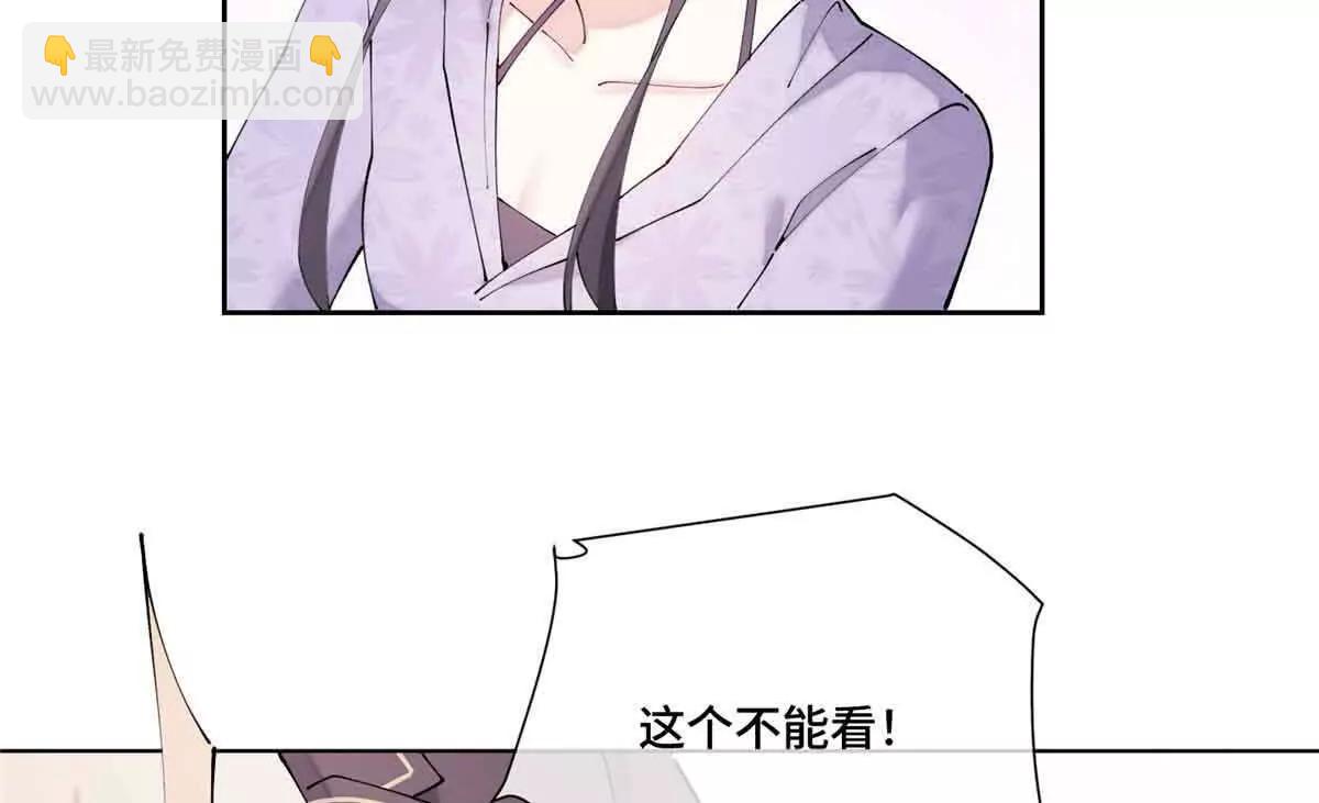 64 这个不能看38