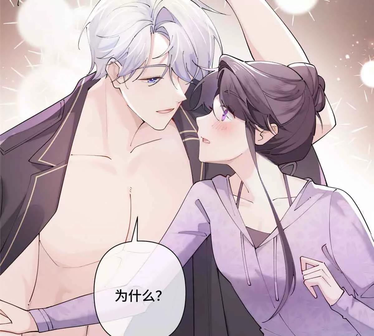64 这个不能看41