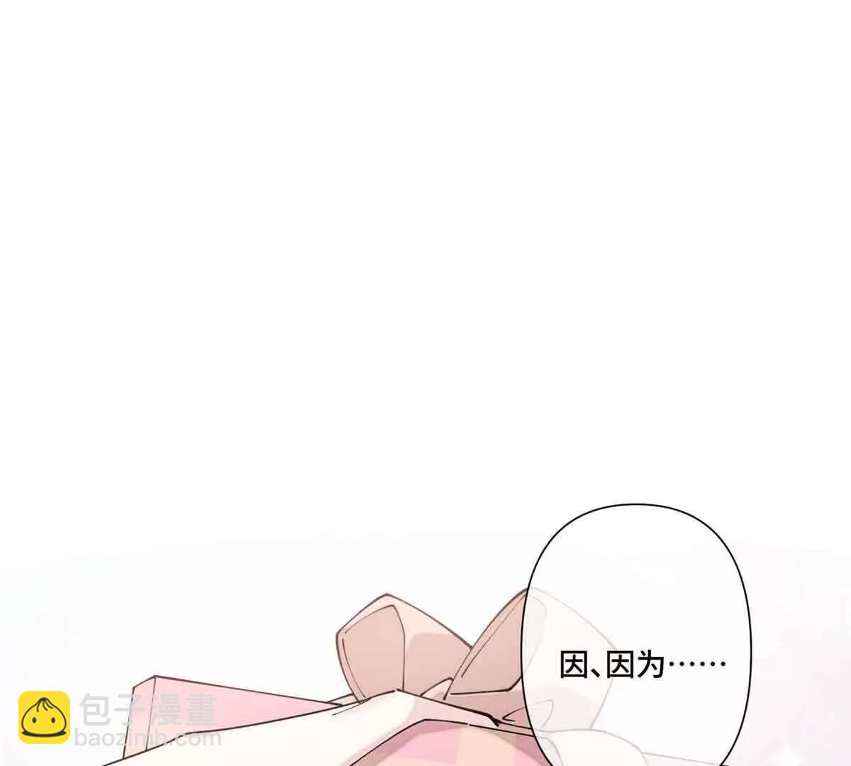 64 这个不能看43