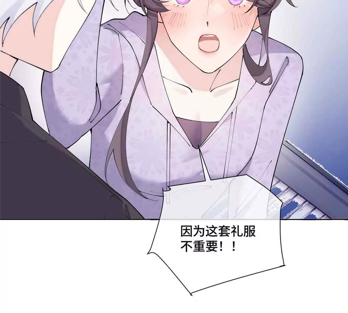 64 这个不能看45