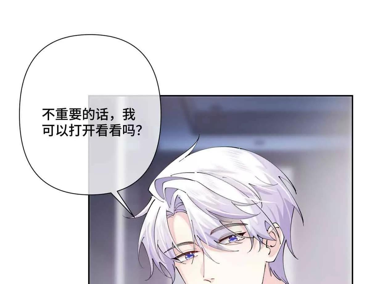 64 这个不能看46