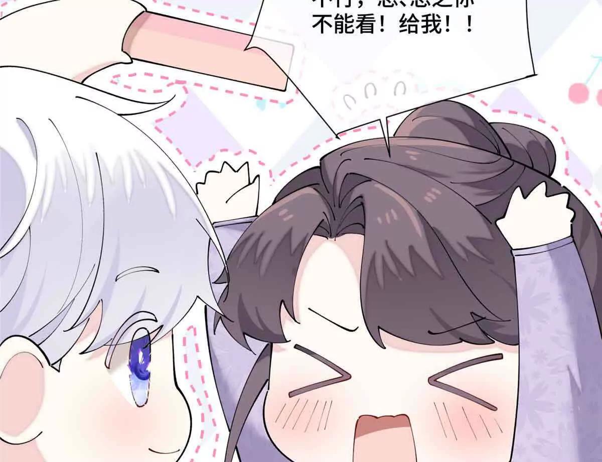 64 这个不能看48