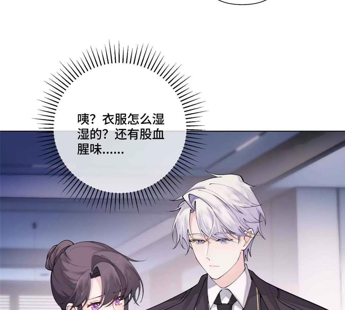 64 这个不能看5