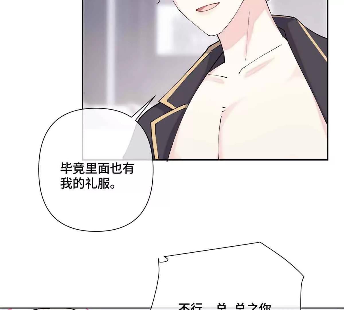 64 这个不能看51