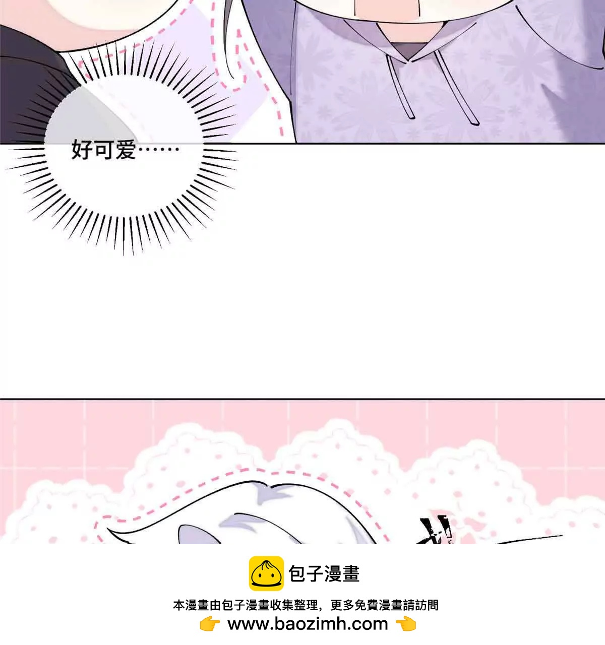 64 这个不能看53