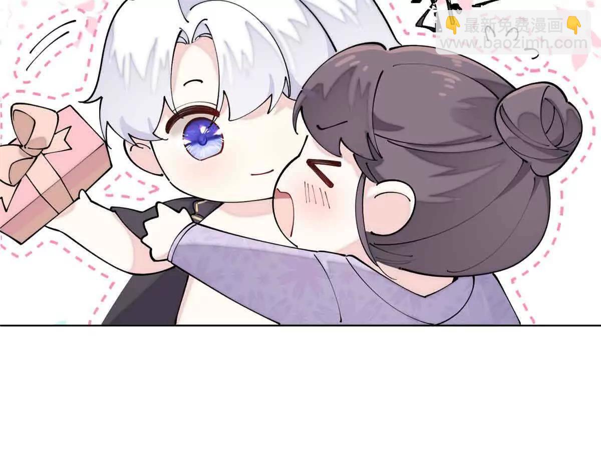 64 这个不能看54