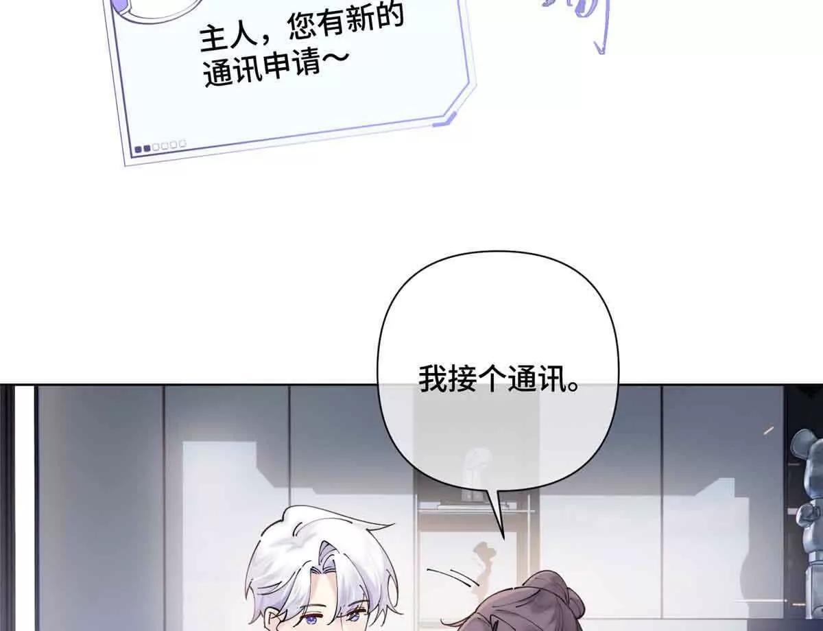 64 这个不能看60