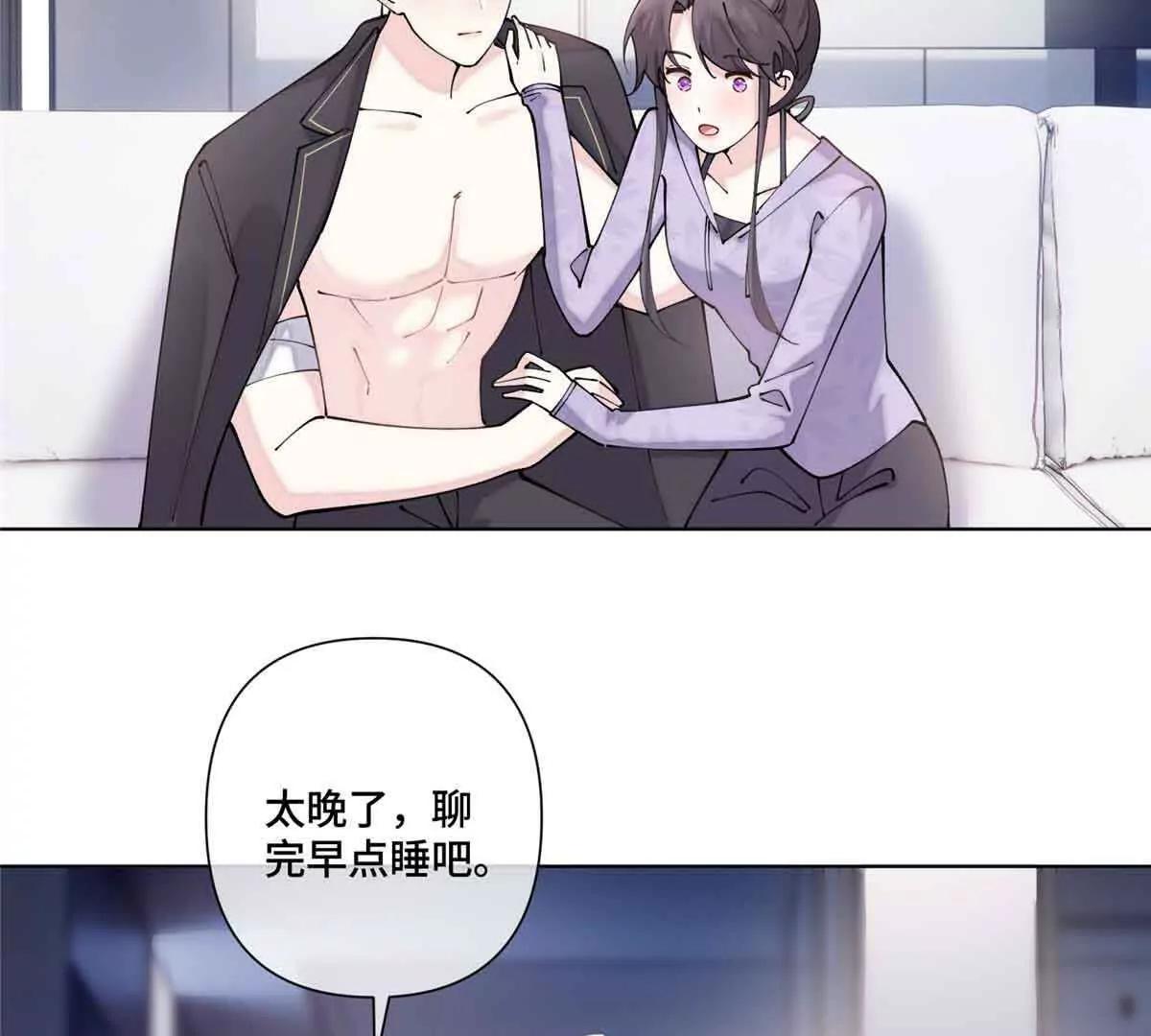 64 这个不能看61