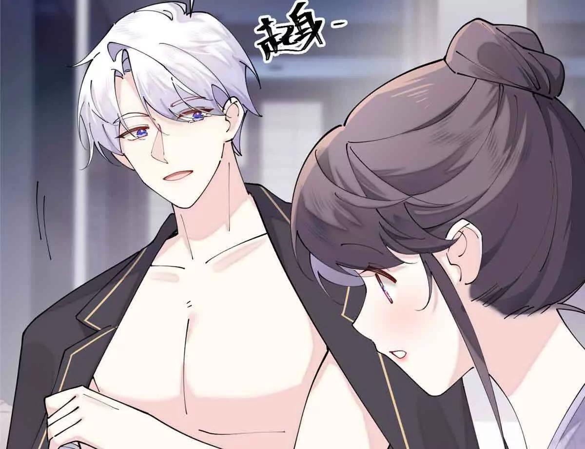 64 这个不能看62