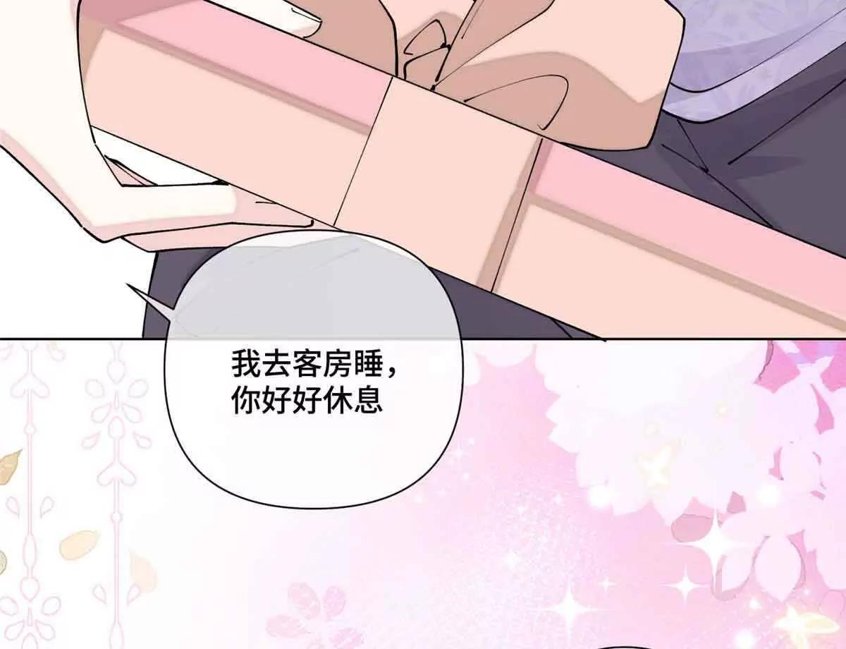 64 这个不能看64