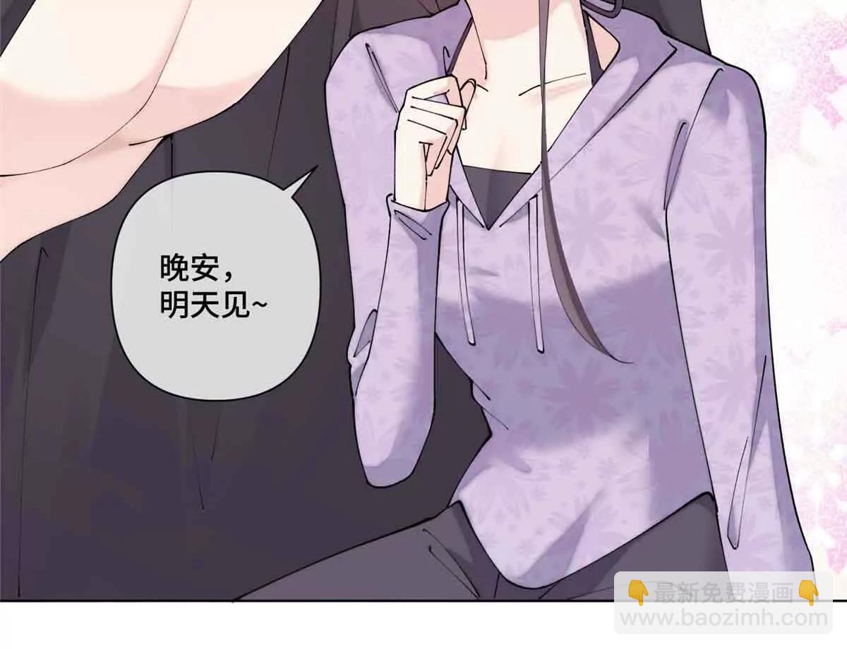 64 这个不能看66