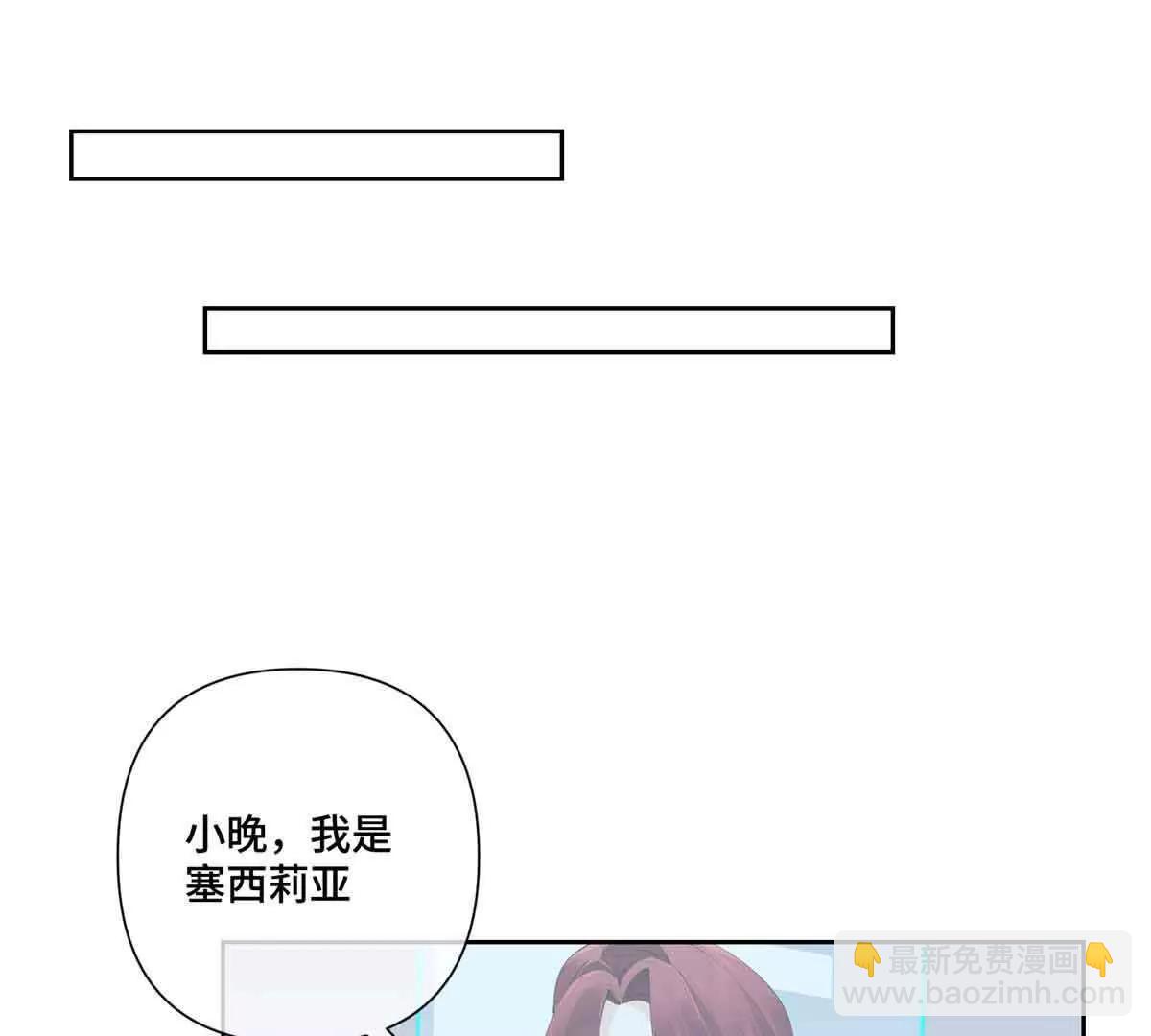 64 这个不能看67