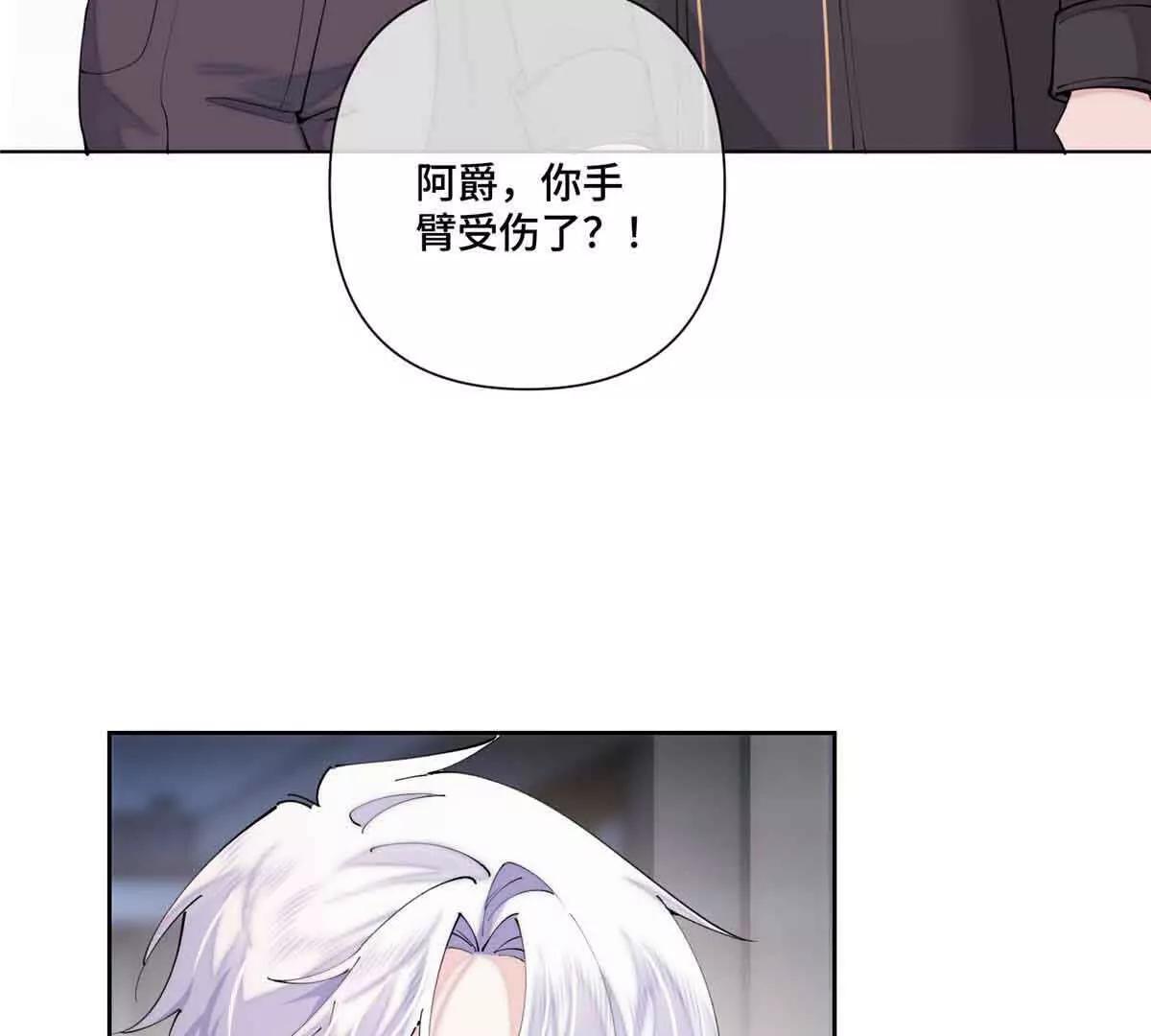 64 这个不能看7