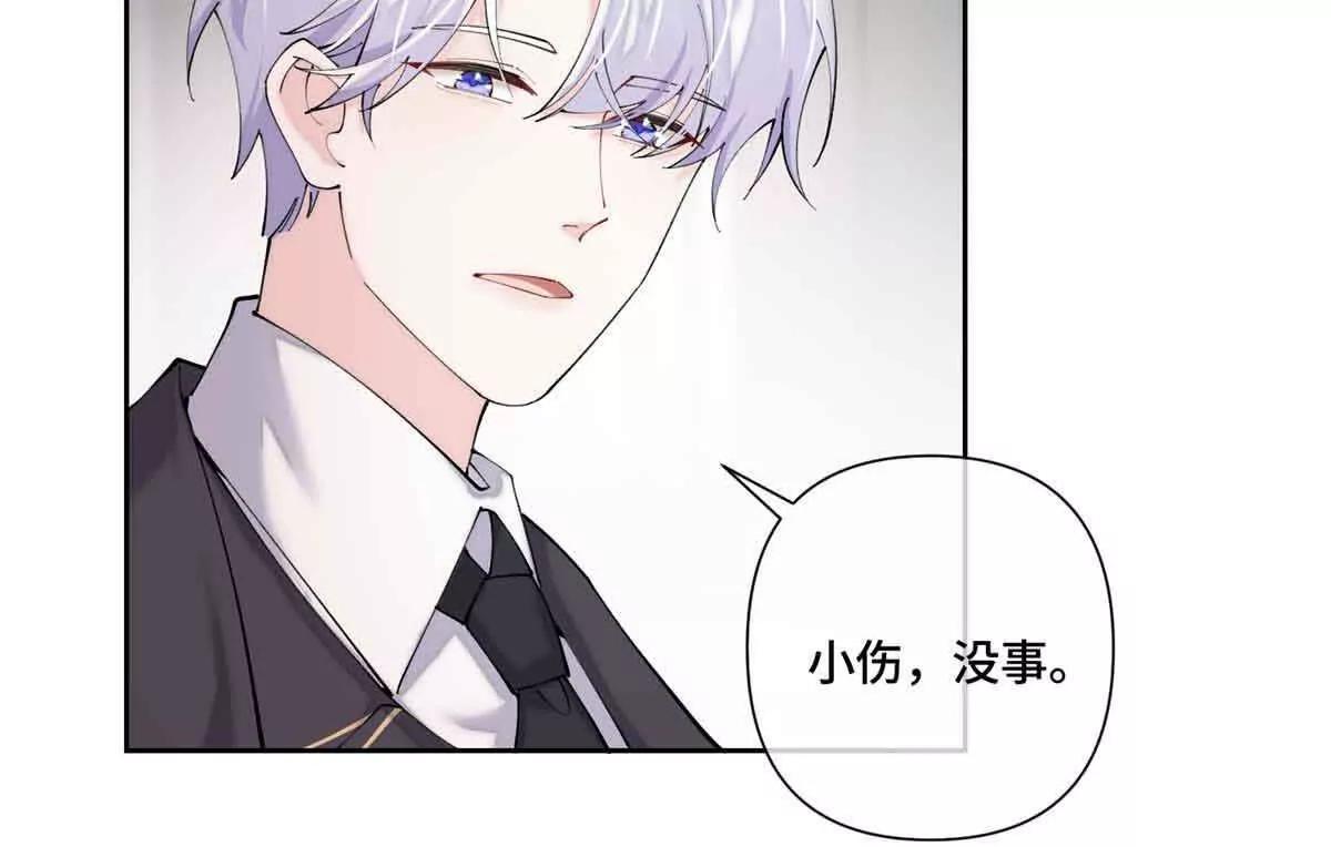 64 这个不能看8