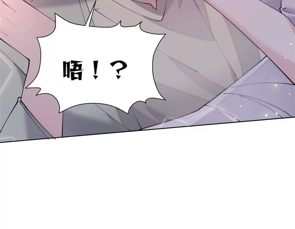 65 路西法登场22
