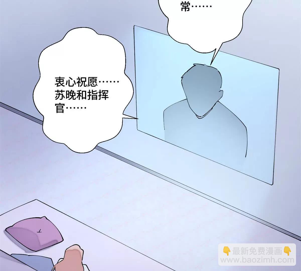 65 路西法登场24