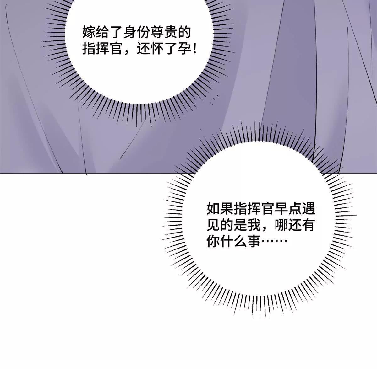 65 路西法登场29