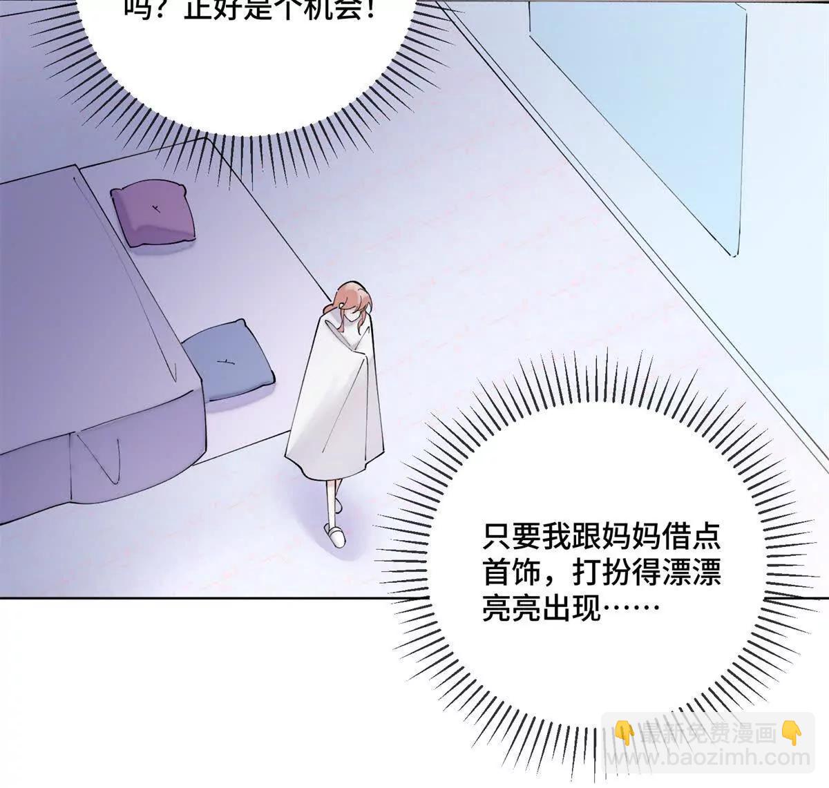 65 路西法登场31