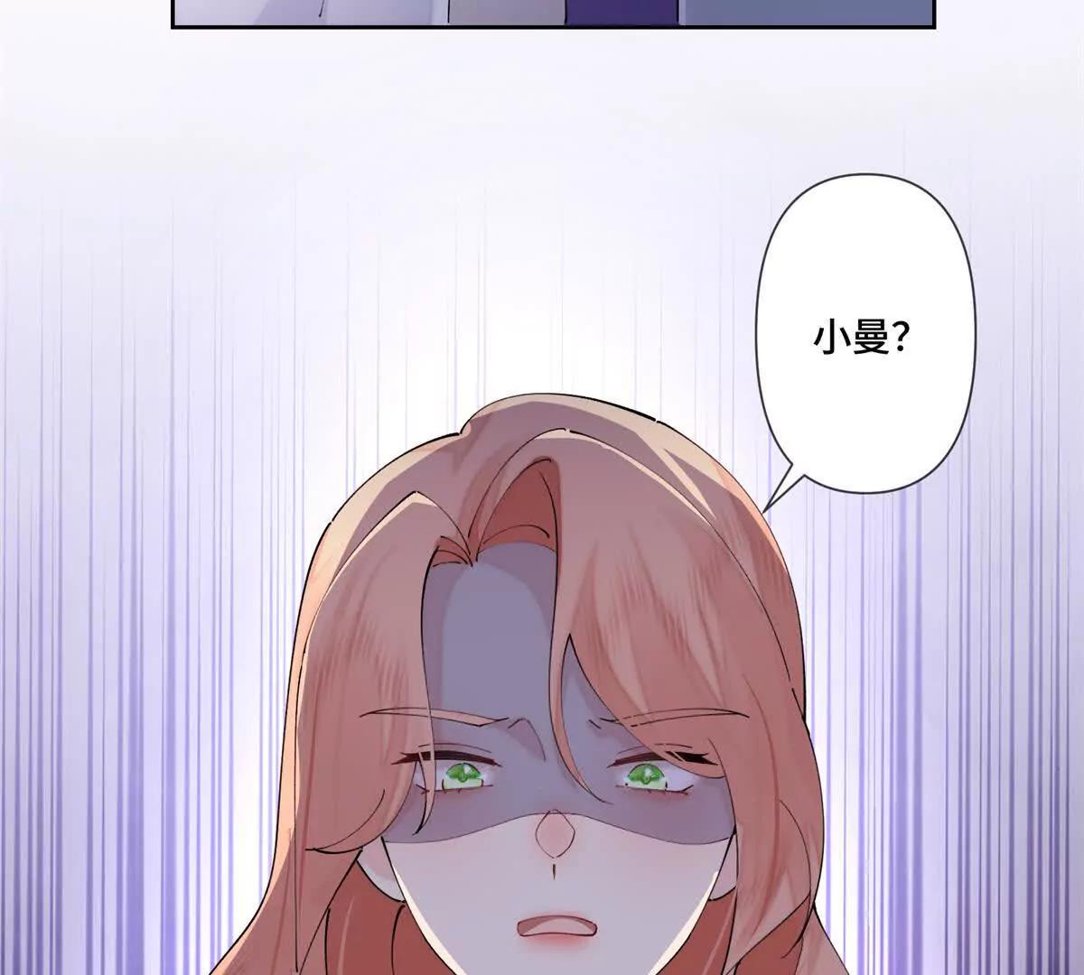 65 路西法登场38