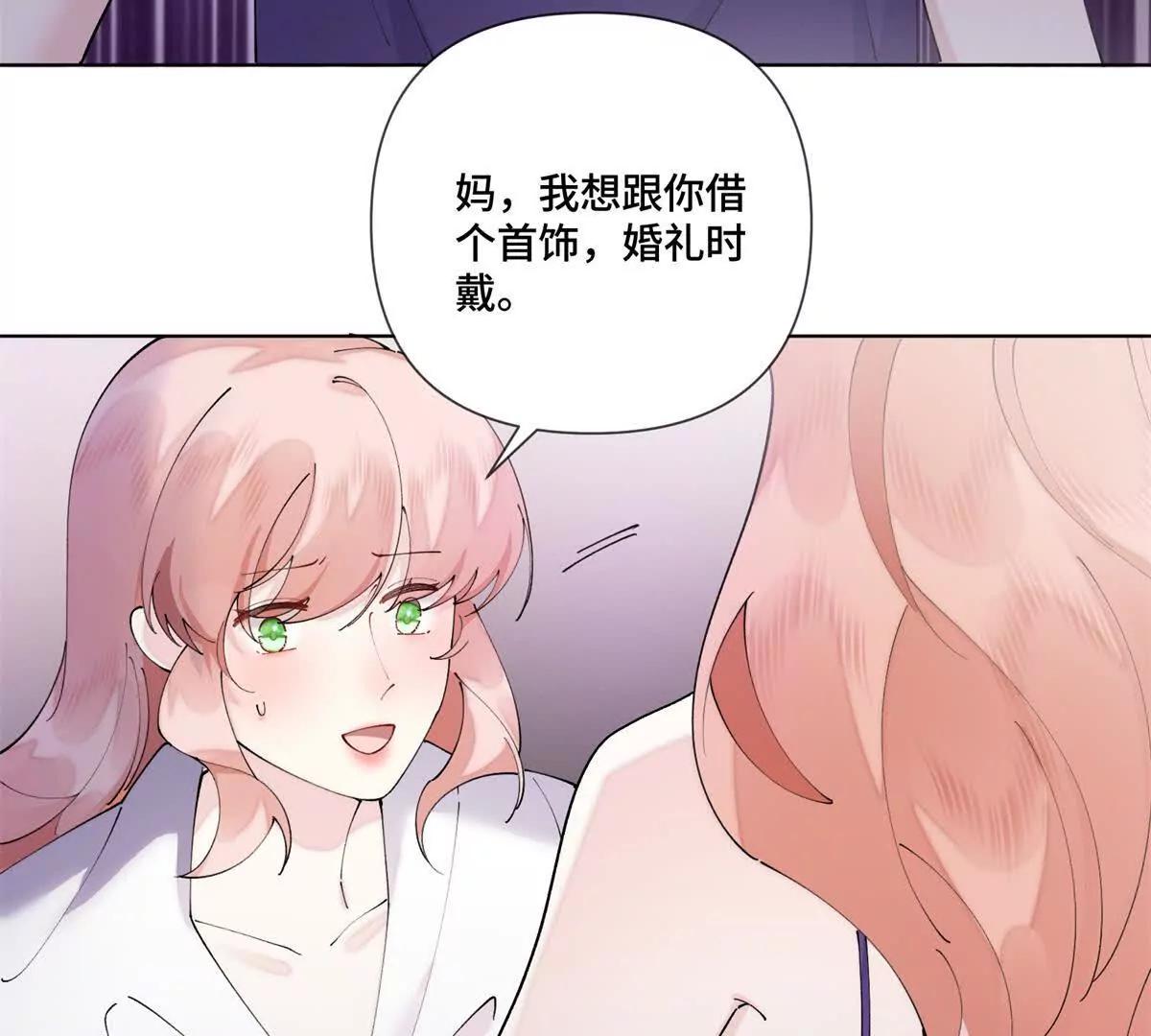 65 路西法登场40