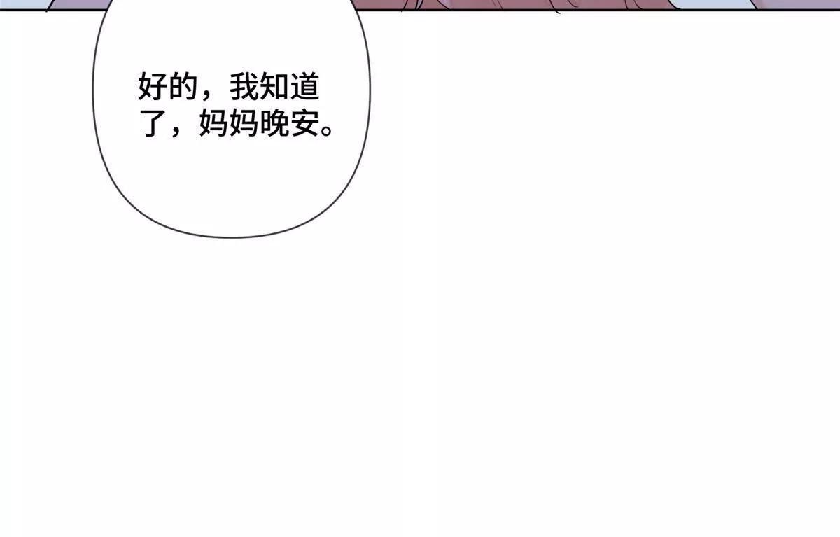 65 路西法登场43