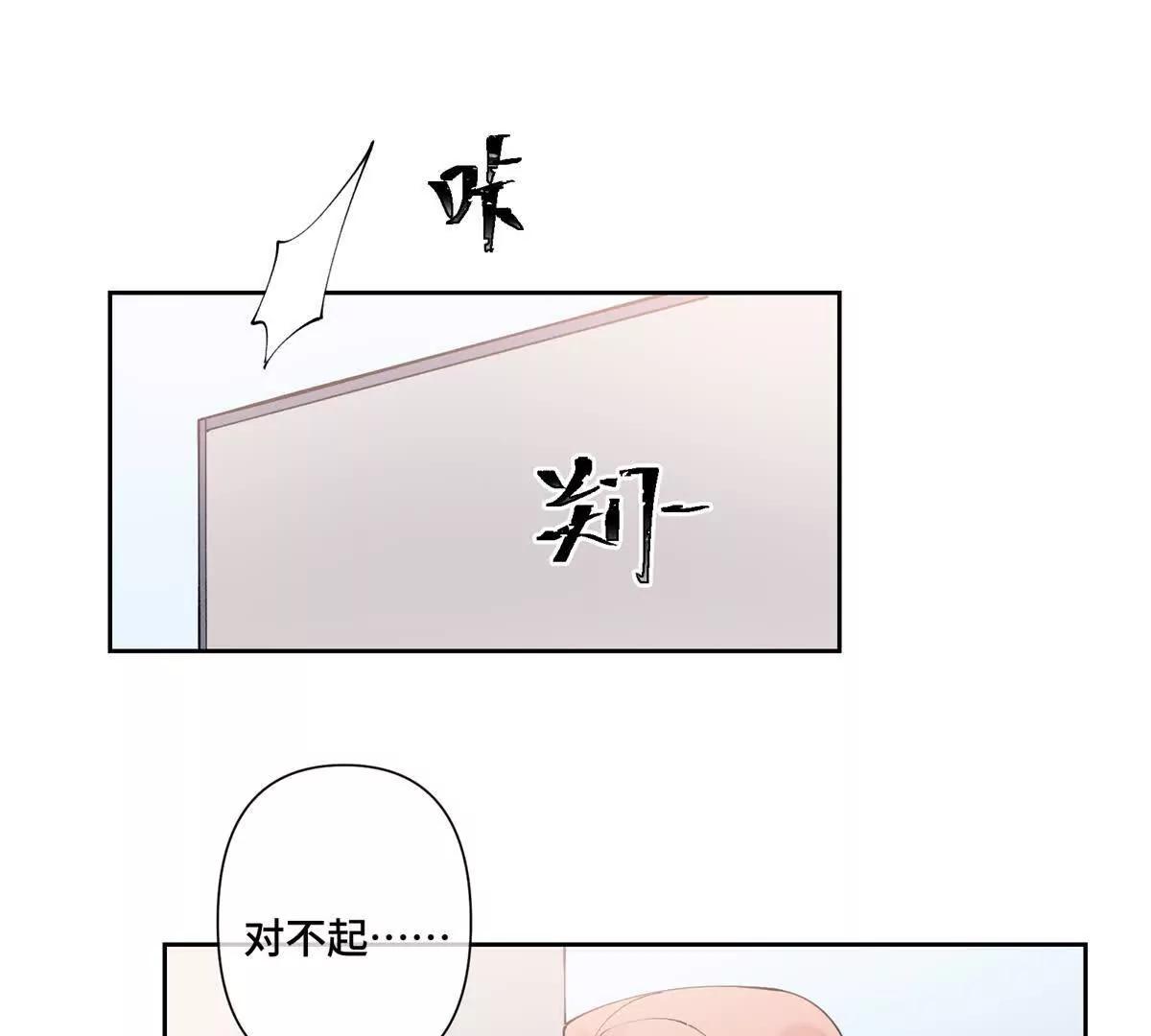 65 路西法登场44