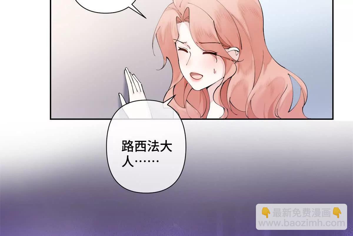 65 路西法登场45
