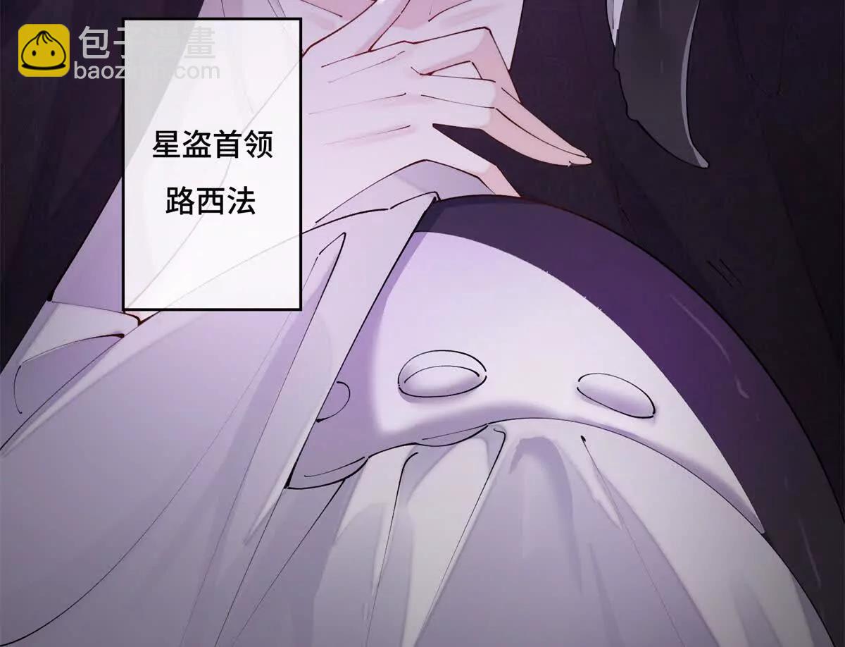 65 路西法登场47