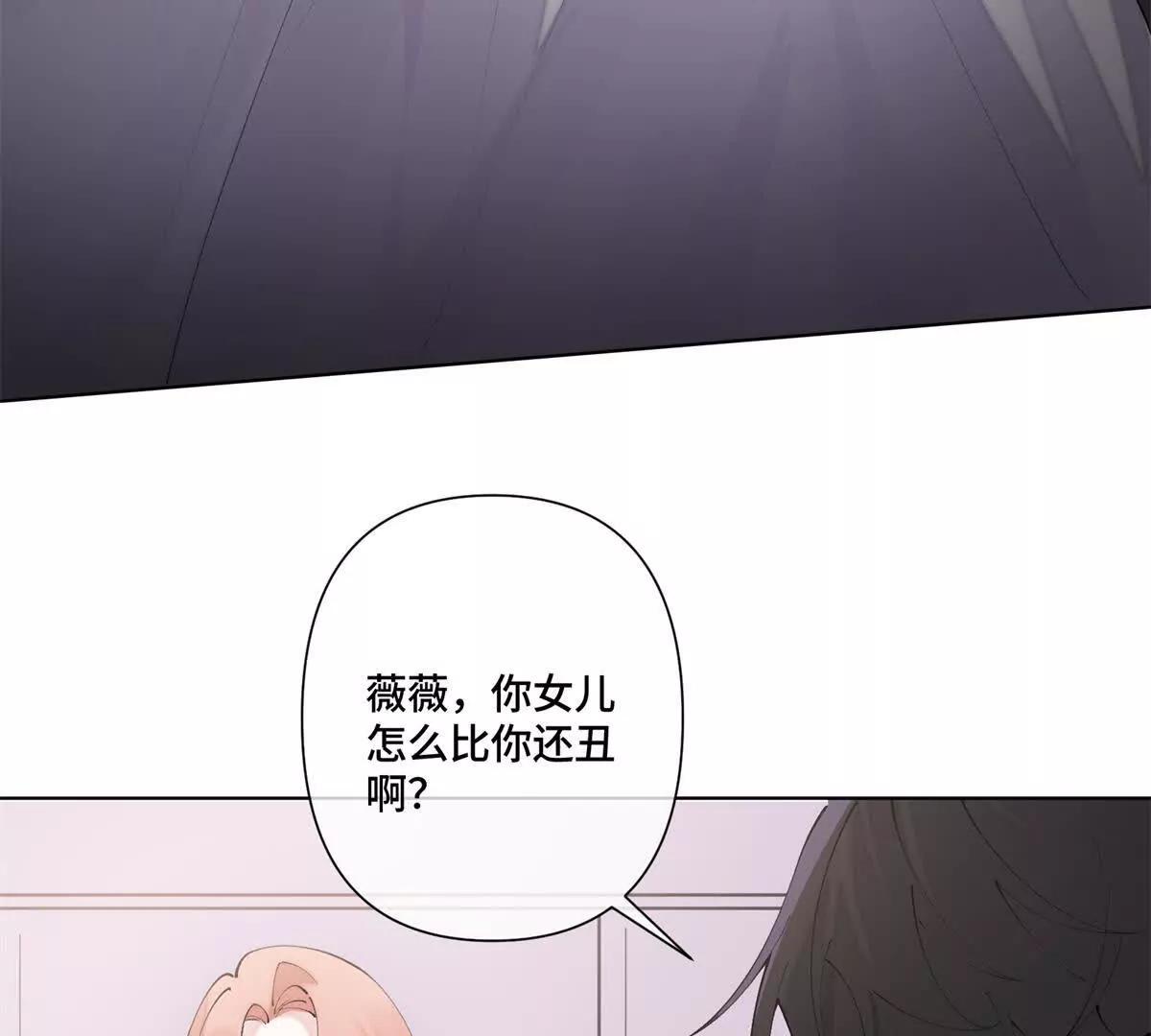 65 路西法登场48