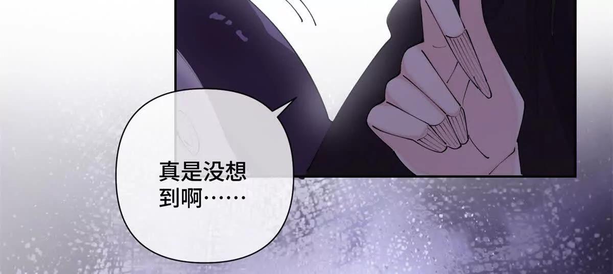 65 路西法登场55