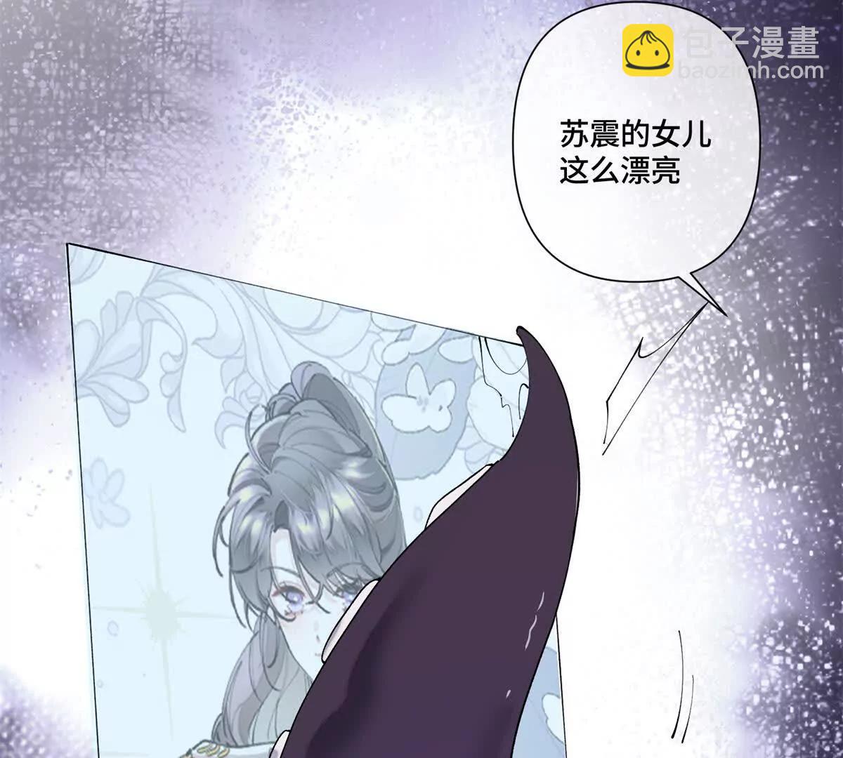 65 路西法登场56