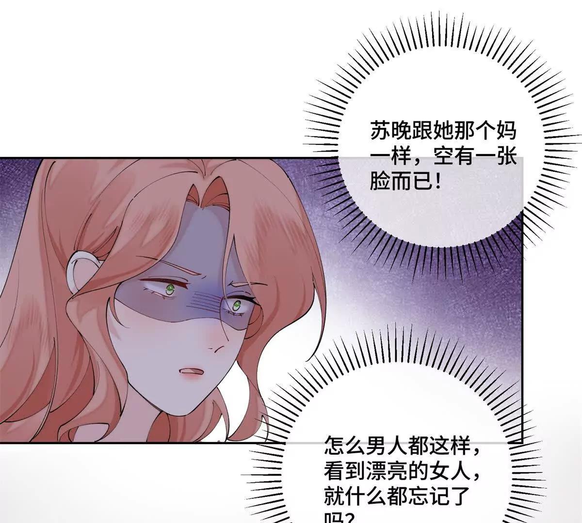 65 路西法登场58