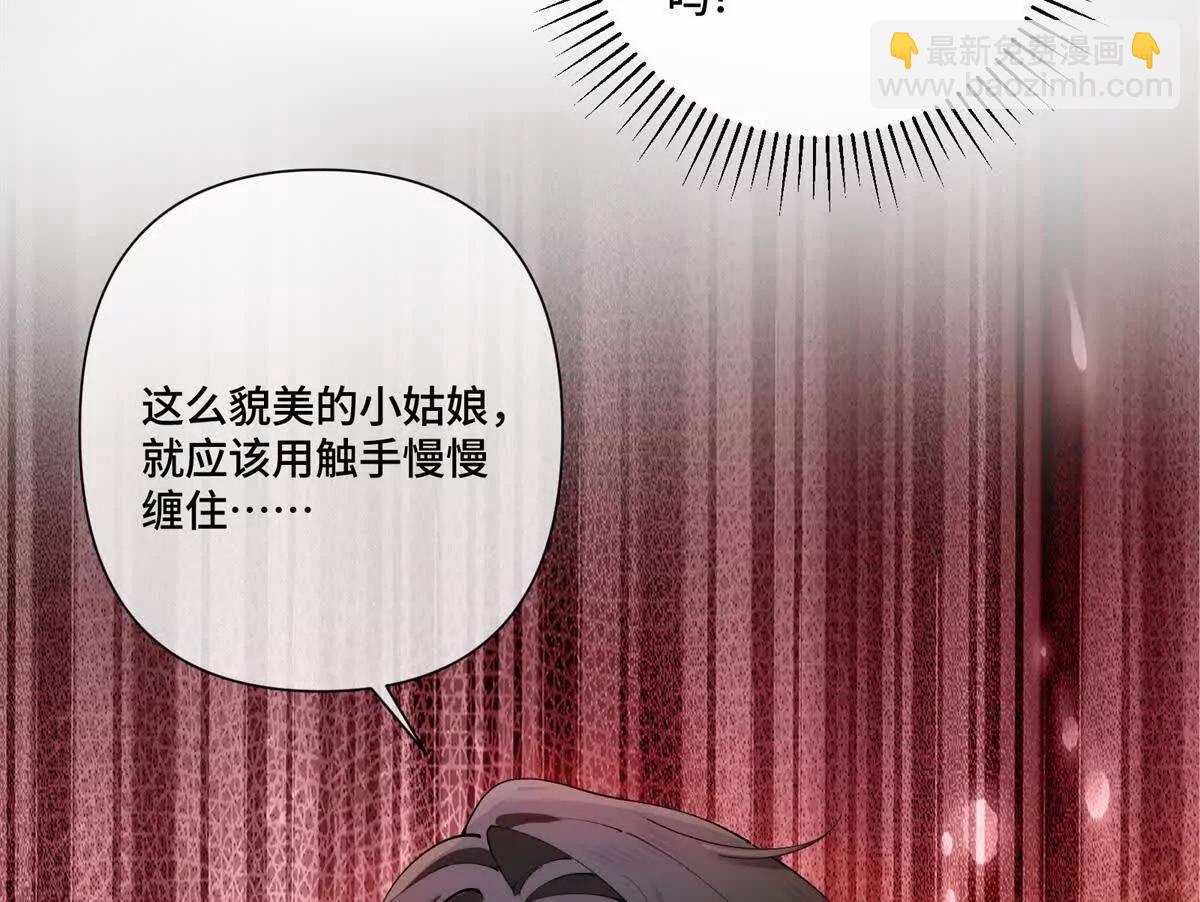 65 路西法登场59