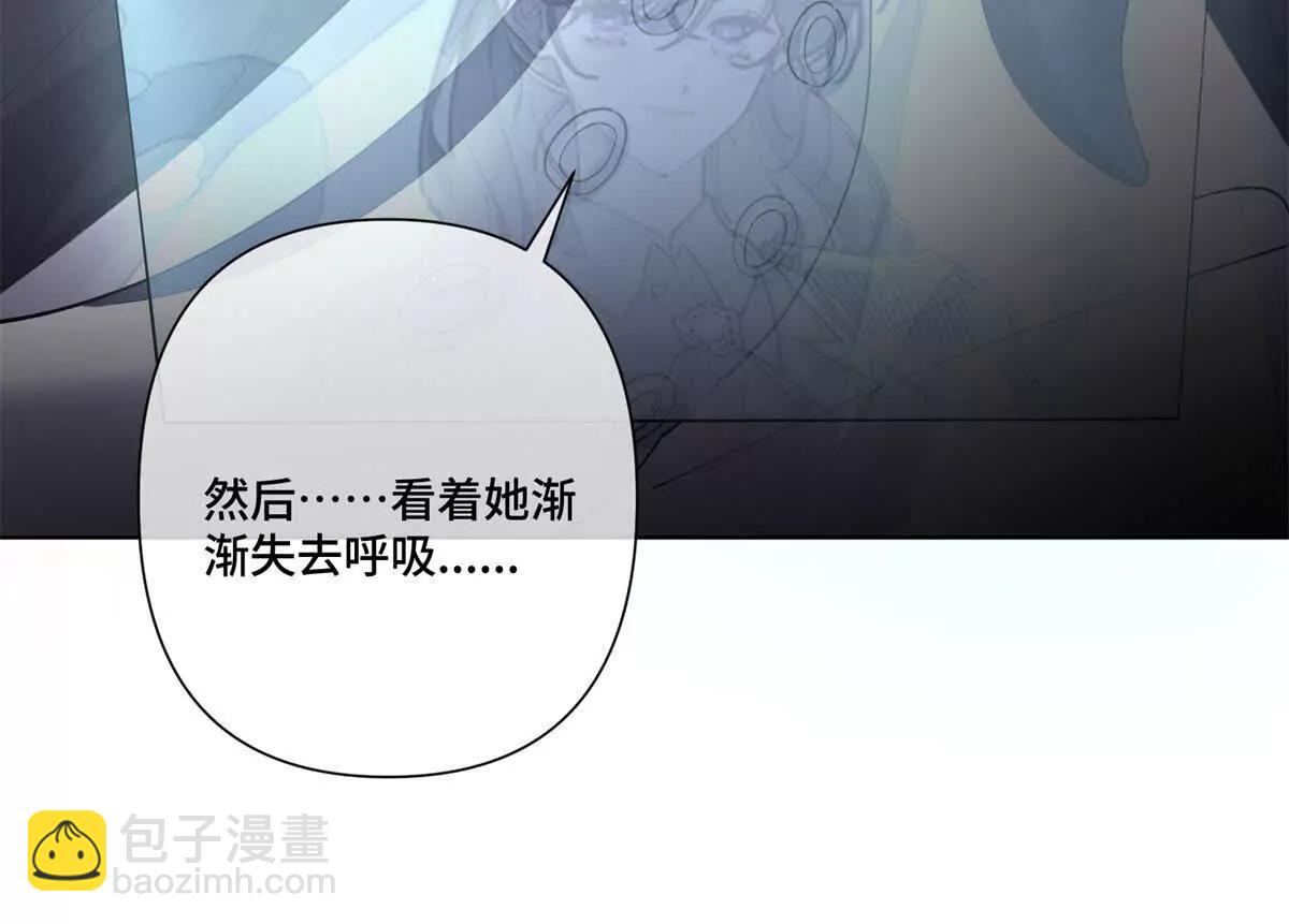 65 路西法登场61