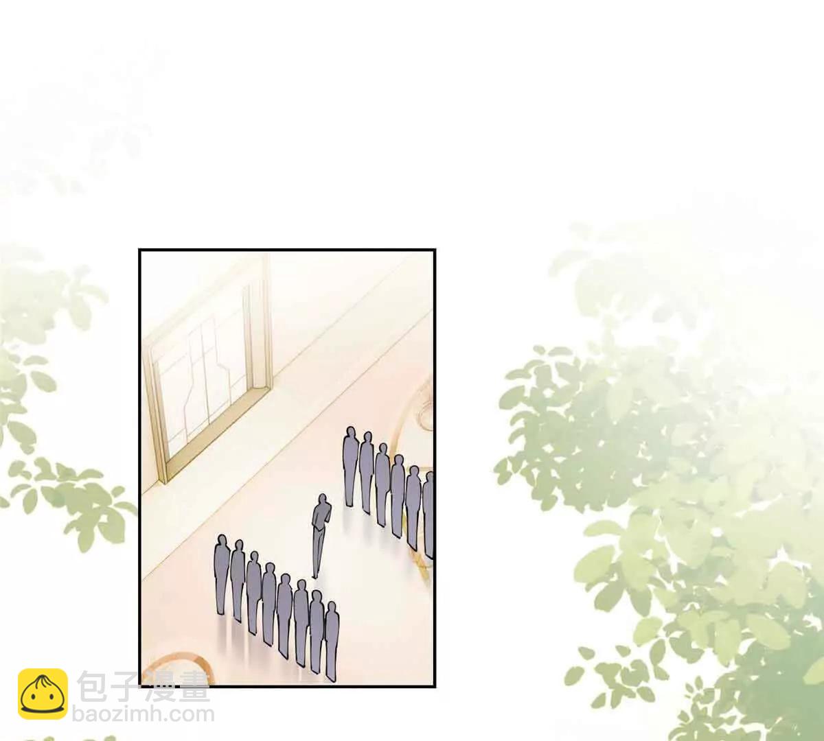 66 去结婚啦13