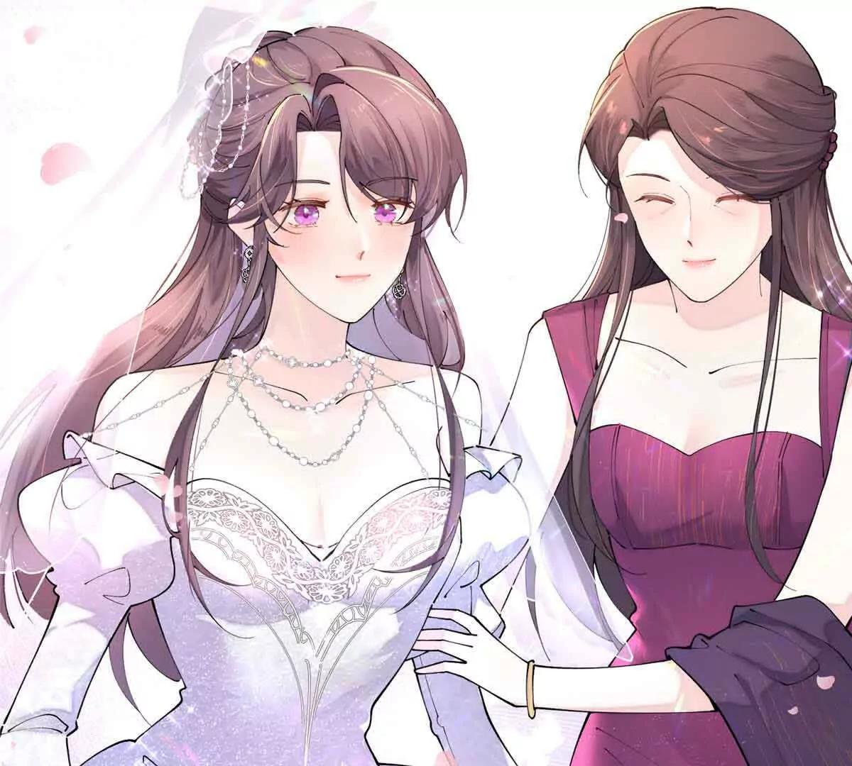 66 去结婚啦25