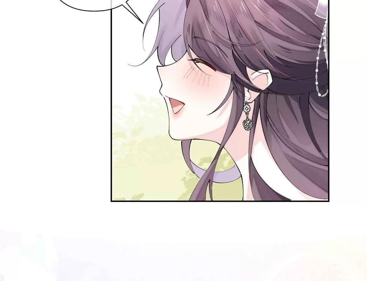 66 去结婚啦32